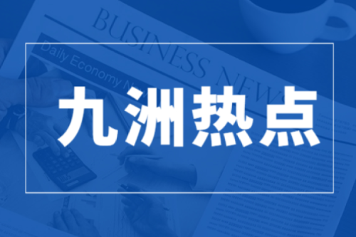 為龍江新能源環(huán)保產業(yè)“代言”——全國人大代表李寅的履職故事