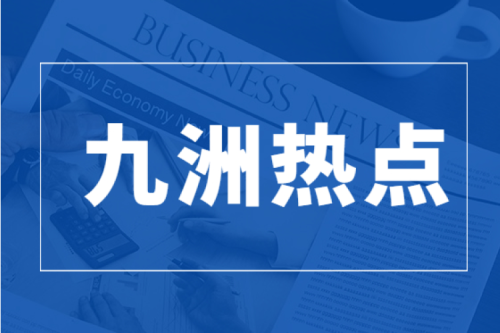 奮發(fā)奮進 共襄偉業(yè)｜全國人大代表李寅：關注百姓冷暖 獻計熱電產業(yè)