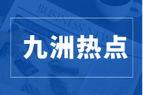 熱烈祝賀沈陽(yáng)昊誠(chéng)電氣有限公司順利通過三體系年度審核